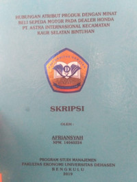 HUBUNGAN DISIPLIN KERJA DAN SEMANGAT KERJA DENGAN EFEKTIVITAS KERJA PEGAWAI PADA DINAS PEKERJAAN UMUM DAN PENATAAN RUANG KABUPATEN KAUR